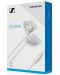 Ακουστικά Sennheiser CX 300S - λευκά - 3t
