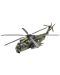 Συναρμολογημένο μοντέλο Revell Στρατιωτικά: Ελικόπτερα - CH-53 GS G - 1t