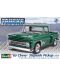 Συναρμολογημένο μοντέλο  Revell - Σύγχρονο: Cars - 1965 Chevy Step Side - 2t
