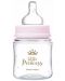 Μπουκάλι κατά των κολικών Canpol Easy Start - Royal Baby, 120 ml, ροζ - 2t