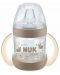 Μπουκάλι χυμού με μύτη σιλικόνης  NUK for Nature - 150 ml, Cream - 1t