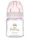 Μπουκάλι κατά των κολικών Canpol Easy Start - Royal Baby, 120 ml, ροζ - 1t
