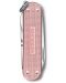 Ελβετικός σουγιάς Victorinox - Classic Alox, Cotton Candy - 3t