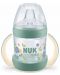 Μπουκάλι χυμού με μύτη σιλικόνης  NUK for Nature - 150 ml, πράσινο - 1t