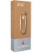 Ελβετικός σουγιάς Victorinox - Classic Alox, Wet Sand - 4t