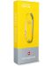 Ελβετικός σουγιάς Victorinox - Classic SD, Sunny Side - 4t