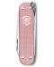 Ελβετικός σουγιάς Victorinox - Classic Alox, Cotton Candy - 2t