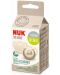 Πιπίλες σιλικόνης NUK for Nature -Cream, 18-36 μηνών, 2 τεμ - 2t