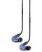 Ακουστικά με μικρόφωνο Shure - SE215 Special Edition UNI, μωβ - 3t