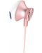 Ακουστικά με μικρόφωνο Yenkee - 305PK, ροζ - 3t