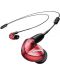 Ακουστικά με μικρόφωνο Shure - SE535 LE, κόκκινα - 1t