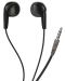 Ακουστικά MAXELL EB-98 Ear BUDS μαξιλαράκια μαύρα - 1t