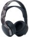 Ακουστικά Pulse 3D Wireless Headset - Grey Camouflage - 4t