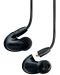Ακουστικά με μικρόφωνο Shure - SE846 Uni Gen 1, μαύρο - 3t
