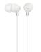 Ακουστικά Sony MDR-EX15AP - λευκά - 3t