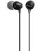 Ακουστικά Sony MDR-EX15LP - μαύρα - 1t