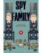 Spy x Family, Vol. 11 - 1t