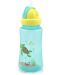 Αθλητικό μπουκάλι με καλαμάκι Lorelli Baby Care - 330 ml, Πράσινο - 2t