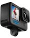 Κάμερα δράσης GoPro - HERO10 Black - 4t