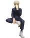 Αγαλματίδιο FuRyu Animation: Jujutsu Kaisen - Toge Inumaki (Noodle Stopper), 14 cm - 1t