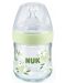 Γυάλινο μπιμπερό NUK Nature Sense - Temperature control, Softer, 120 ml, πράσινο - 1t