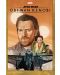 Star Wars: Obi-Wan Kenobi - 1t