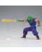 Αγαλματίδιο Banpresto Animation: Dragon Ball Z - Piccolo (GxMateria), 15 cm - 2t