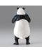 Αγαλματίδιο Banpresto Animation: Jujutsu Kaisen - Panda (Ver. A) (Jukon No Kata), 17 cm - 3t