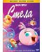 Angry Birds: Stella (DVD) - 1t