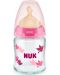 Γυάλινο μπιμπερό με θηλή από καουτσούκ Nuk - First Choice, TC, 120 ml, ροζ - 1t