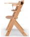 Καρεκλάκι μωρού KinderKraft - Enock, ξύλινο - 3t