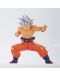 Αγαλματάκι Banpresto Animation: Dragon Ball Super - Son Goku (Blood of Saiyans), 12 cm - 2t