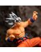 Αγαλματάκι Banpresto Animation: Dragon Ball Super - Son Goku (Blood of Saiyans), 12 cm - 6t