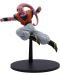 Αγαλματάκι Banpresto Animation: Dragon Ball Z - Majin Buu (Match Maker), 14 cm - 3t