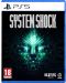 PS5 System Shock - 1t