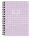 Σημειωματάριο  Keskin Color - Lilac, А6, 80 φύλλα, ποικιλία - 1t