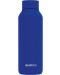 Θερμικό μπουκάλι Quokka Solid - Ultramarine, 510 ml - 1t