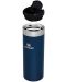 Θέρμο Κύπελλο Stanley The AeroLight - Royal Blue Metallic, 470 ml - 2t