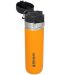 Θερμικό μπουκάλι νερού Stanley - The Quick Flip, Saffron, 0.7 l - 2t