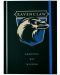 Σημειωματάριο με διαχωριστικό βιβλίων CineReplicas Movies: Harry Potter - Ravenclaw, μορφή A5 - 1t
