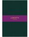 Σημειωματάριο Liberty Tudor - A5, πράσινο, ανάγλυφο - 1t