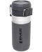 Θερμικό μπουκάλι νερού Stanley - The Quick Flip,Charcoal, 0.47 l - 1t