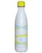 Θερμικό μπουκάλι  Ars Una - Ribbon Yellow, 500 ml - 1t