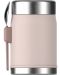 Βάζο θερμός για φαγητό с лъжичка Stanley The Legendary - Rose Quartz, 400 ml - 3t