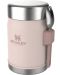 Βάζο θερμός για φαγητό с лъжичка Stanley The Legendary - Rose Quartz, 400 ml - 2t