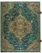 Σημειωματάριο Paperblanks Turquoise Chronicles - 18 х 23 cm, 72 φύλλα - 1t