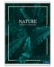 Τετράδιο  Lastva Nature - A5, 52 φύλλα, φαρδιές σειρές, ποικιλία - 4t