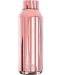 Θερμικό μπουκάλι Quokka Solid - Sleek Rose Gold, 510 ml - 1t