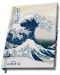 Σημειωματάριο ABYstyle Art: Katsushika Hokusai - Great Wave, A5 - 1t