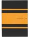 Σημειωματάριο Hugo Boss Gear Matrix - A5, σελίδες με γραμμές, κίτρινο - 1t